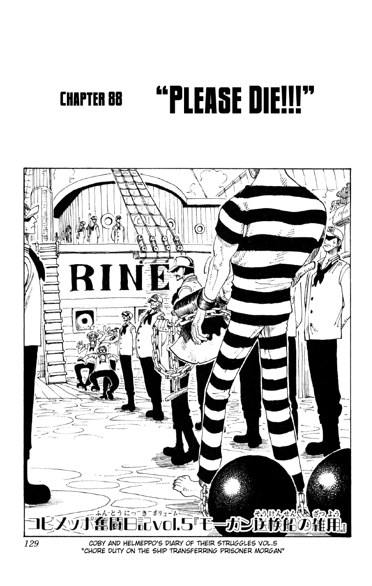One Piece, Chapter 88 image 01